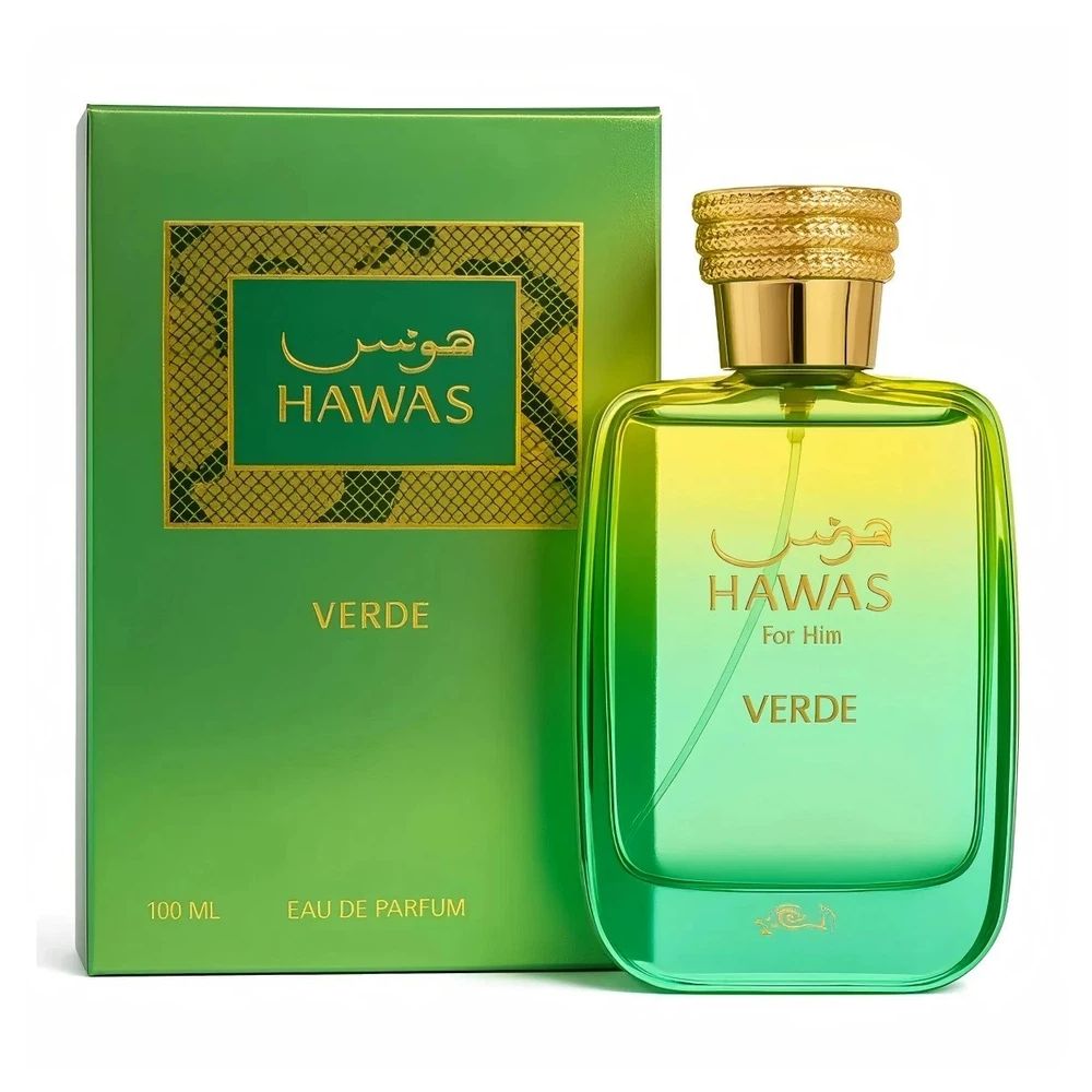 Perfume Fragrance Dupe - Rasasi Hawas Verde For Him Eau