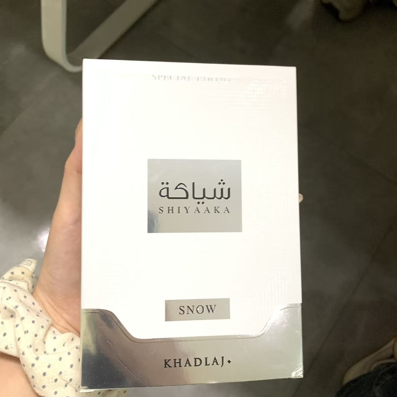 Perfume Fragrance Jean Paul Gaultier Le Male - KHADLAJ white and black neutral perfume,