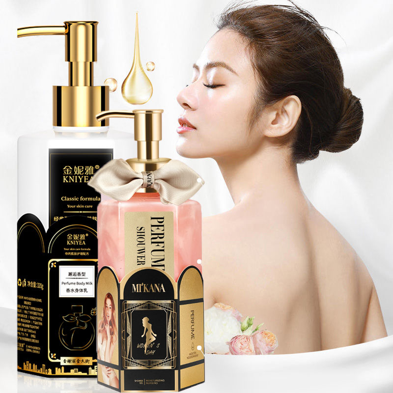 Perfume Fragrance Body Lotion - Coco Fragrance Perfume Body Wash Shampoo