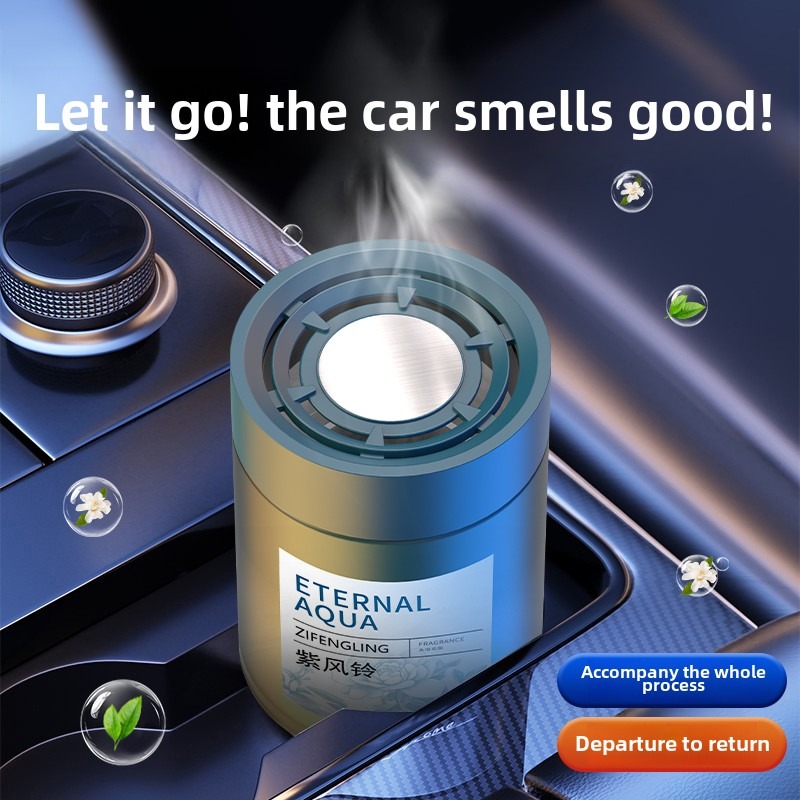 Car Perfume Gel Air Freshener  - Fragrance Perfume Car review and price