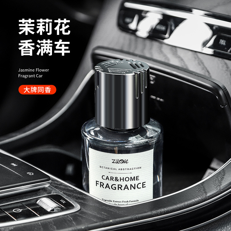 XMSJ 160ml Men‑style Car Air F - Fragrance Perfume Car review and price
