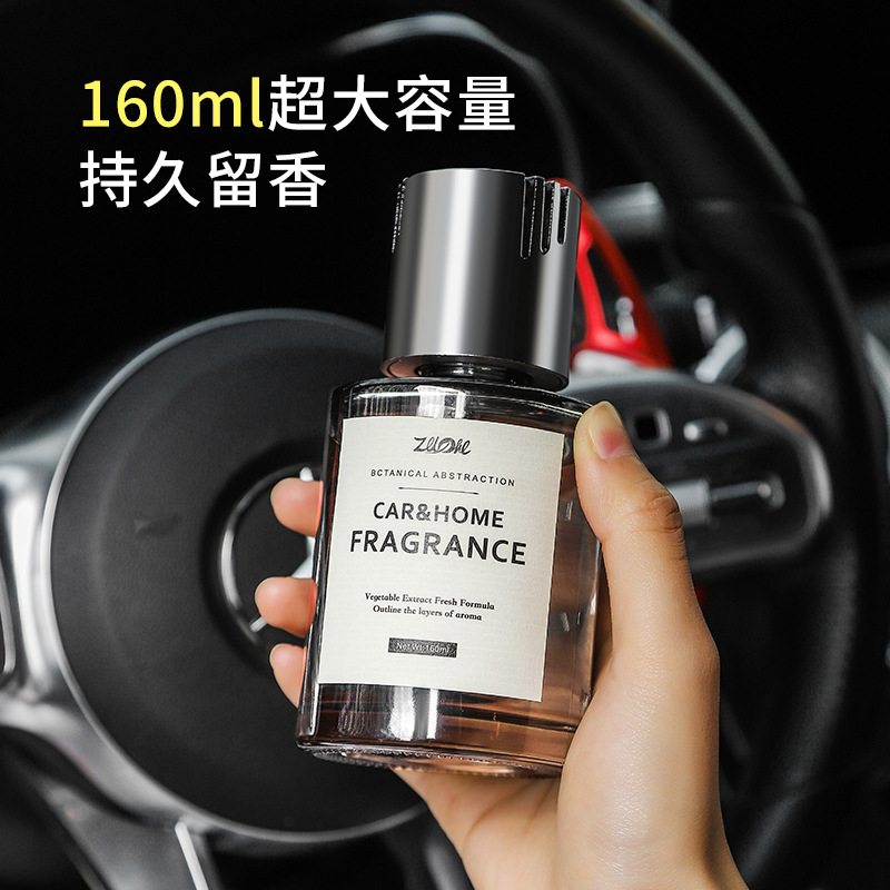 XMSJ 160ml Men‑style Car Air F - Fragrance Perfume Car review and price