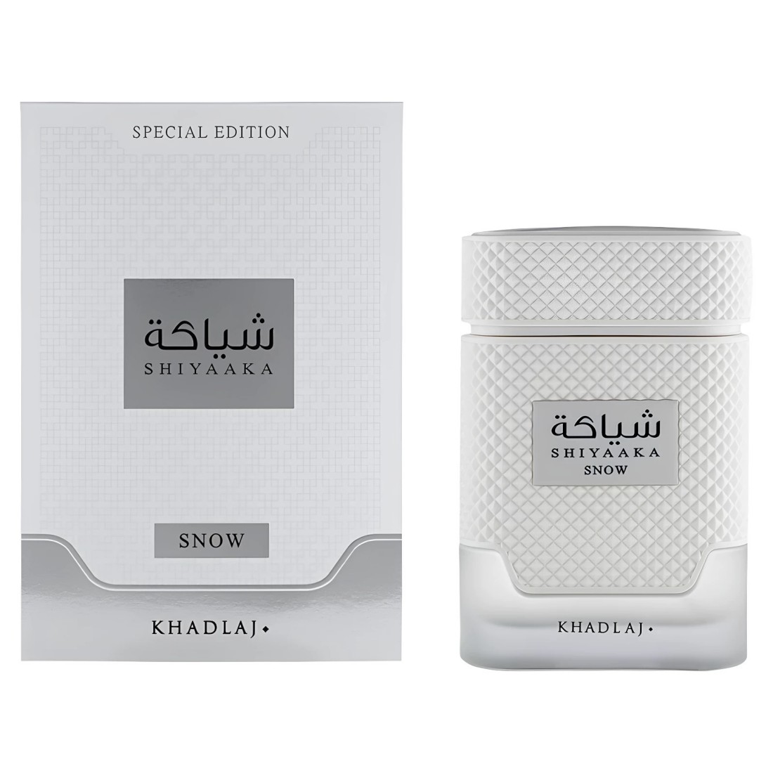 KHADLAJ white and black neutra - Perfume Fragrance Jean Paul Gaultier Le Male review and price