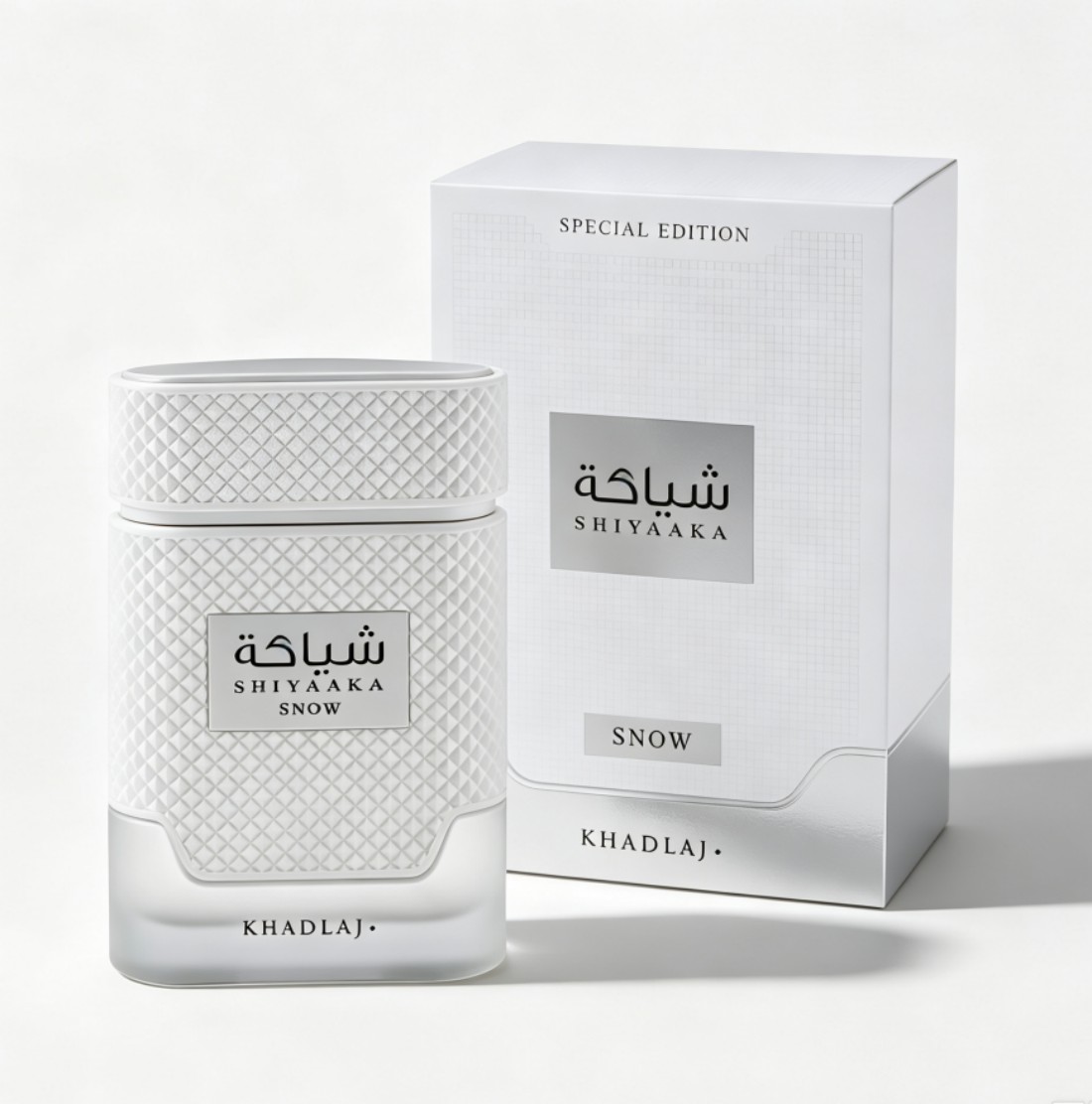 KHADLAJ white and black neutra - Perfume Fragrance Jean Paul Gaultier Le Male review and price