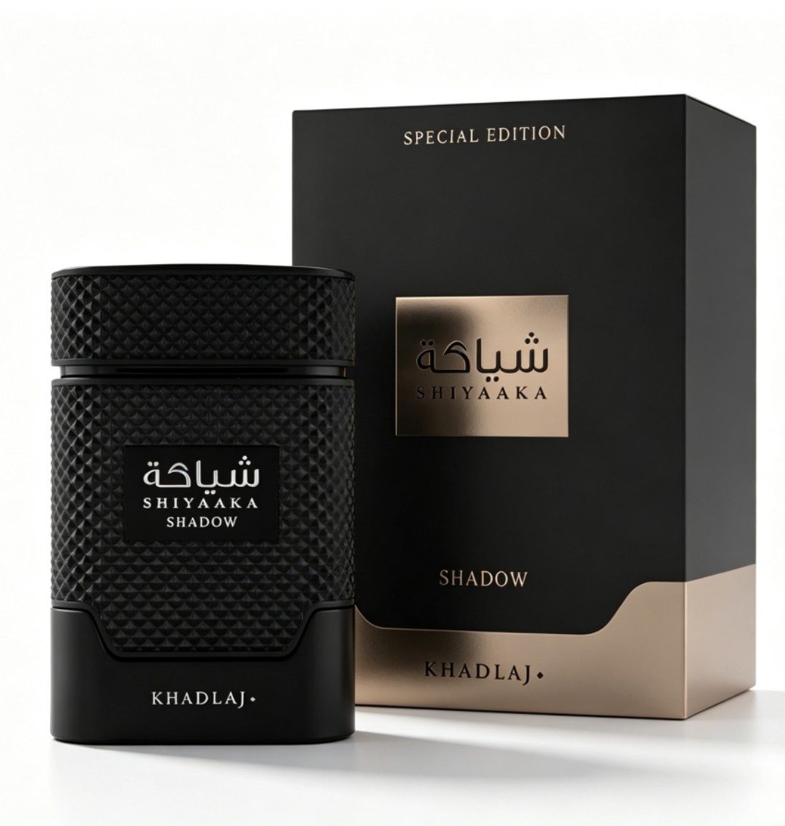 KHADLAJ white and black neutra - Perfume Fragrance Jean Paul Gaultier Le Male review and price