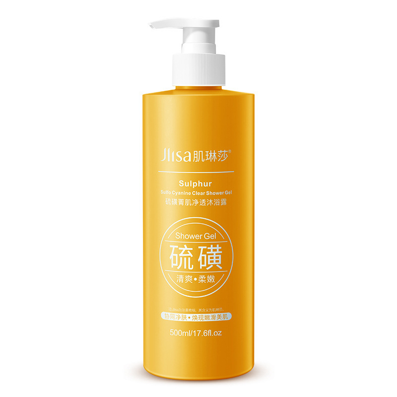 Sulfur shower gel Perfume-scen - Perfume Fragrance Body Lotion review and price