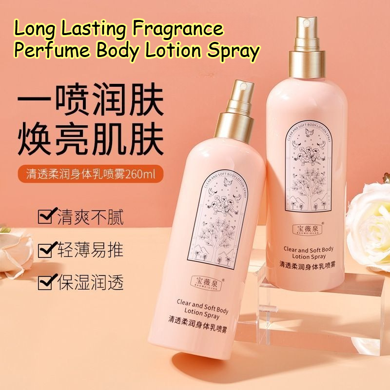 Body Mist Spray, Long Lasting  - Perfume Fragrance Body Lotion review and price