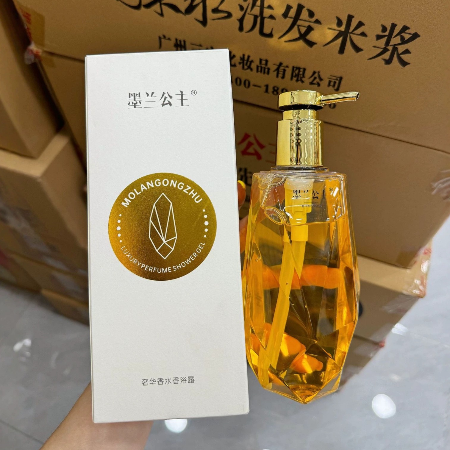 Molan Princess Luxury Perfume  - Perfume Fragrance Body Lotion review and price